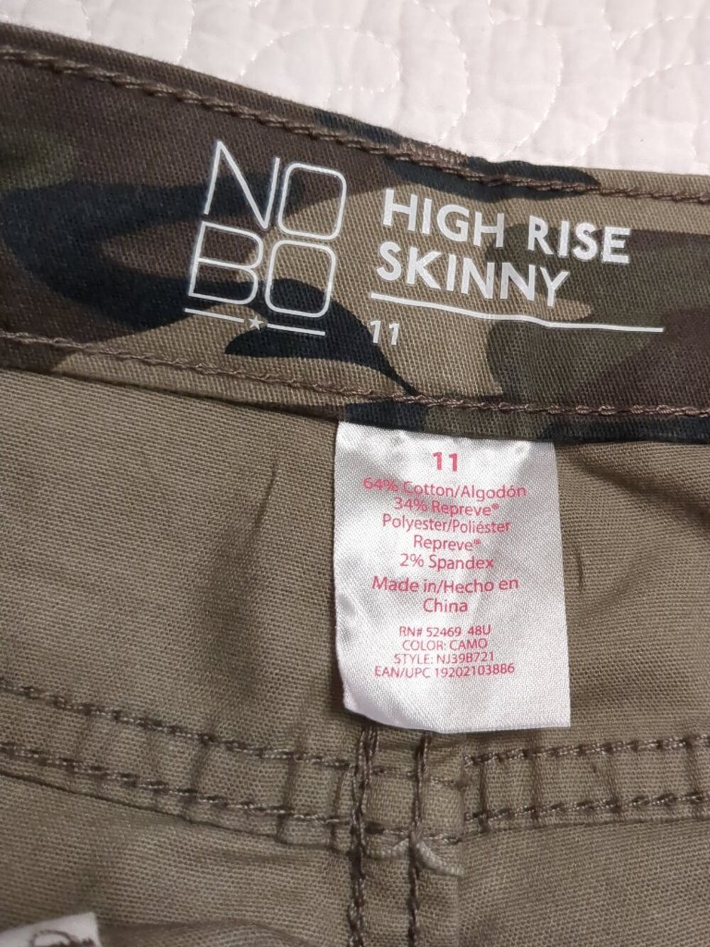 👖🌻👖🌻👖 Junior Size 11 High Rise Skinny Camouflage Pants